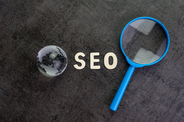 網(wǎng)站優(yōu)化需要掌握的技巧你了解嗎