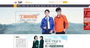 網(wǎng)站SEO對網(wǎng)站排名可以帶來什么好處，網(wǎng)站seo優(yōu)化有什么好處