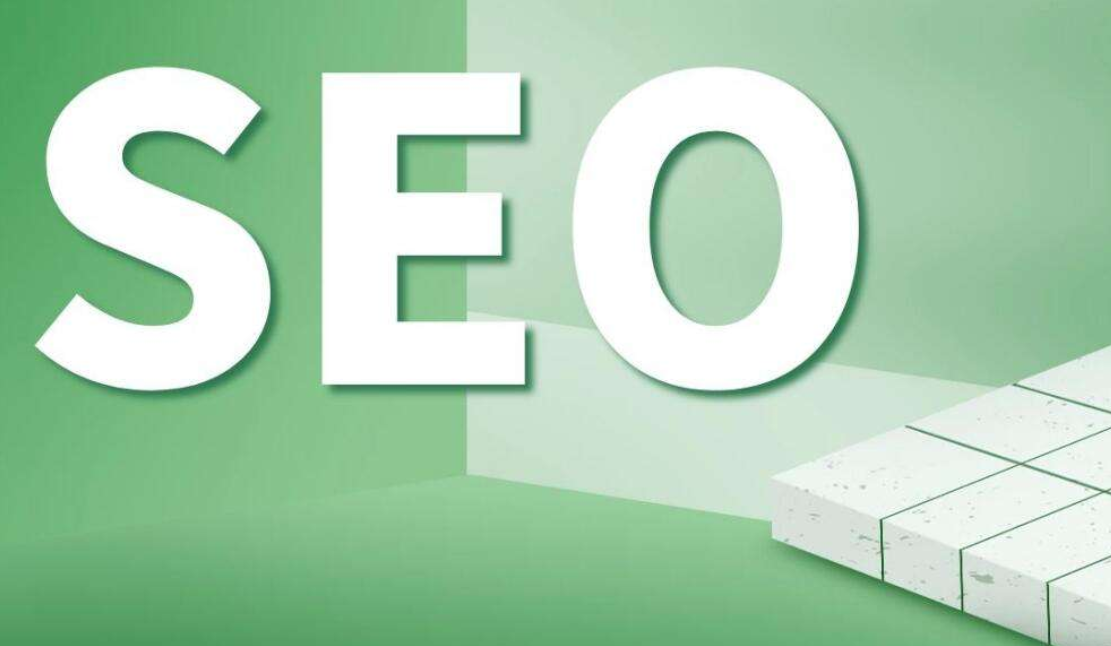 seo優(yōu)化中對于企業(yè)站的站內(nèi)優(yōu)化如何做好？