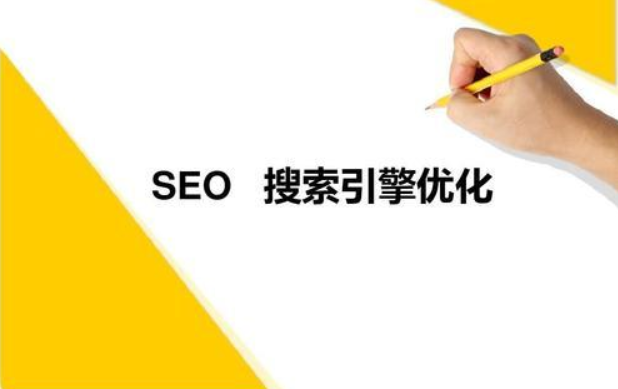 搜索引擎蜘蛛是如何判斷文章質(zhì)量的呢？