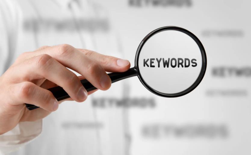 seo優(yōu)化如何建立關(guān)鍵詞呢？